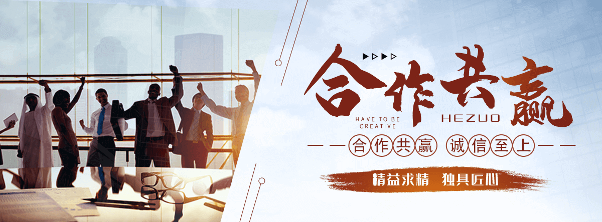 五指山口碑好的污水处理一体机哪家好