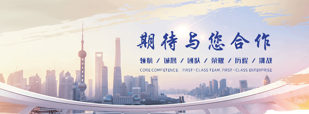 五指山专业的污水处理一体机哪家好