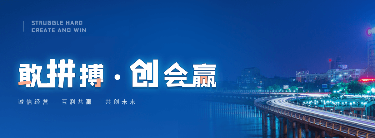 五指山口碑好的污水处理一体机厂家